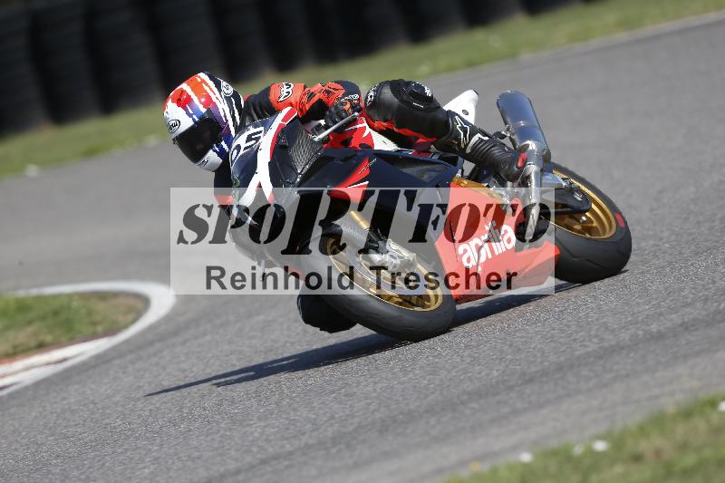 /26 23.07.2026  Speer Racing ADR/Gruppe classic/105